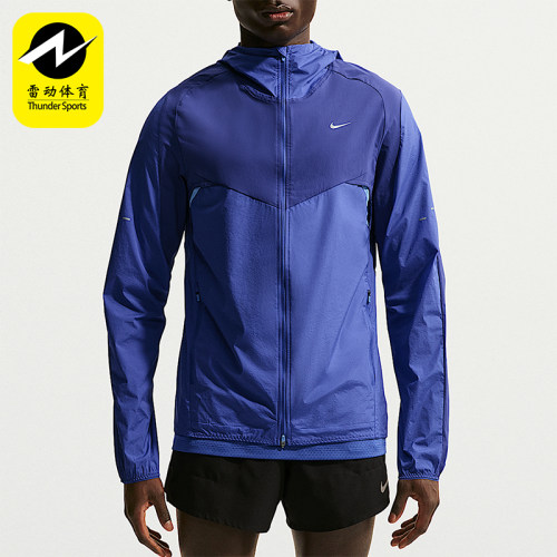 Nike/耐克正品Stride Repel男士复古拒水跑步夹克外套IF2368-455