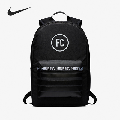 Nike/耐克正品新款男女同款运动健身经典足球双肩包BA6109-011