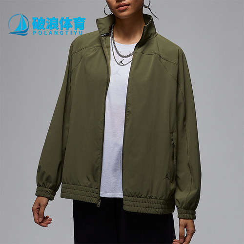 Nike/耐克女士休闲运动外套