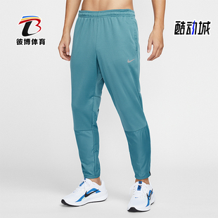 Nike/耐克正品秋冬新款男士运动跑步薄绒保暖长裤FZ1114-006