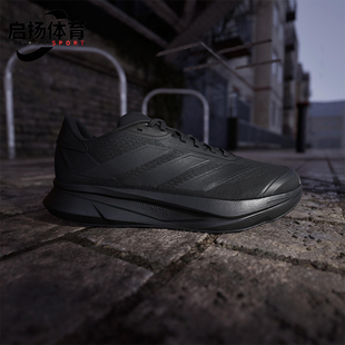 SL2男女运动轻盈耐磨跑步鞋 DURAMO IH8217 阿迪达斯正品 Adidas