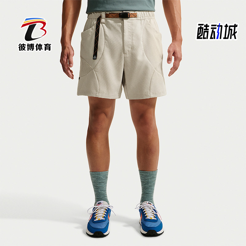Nike/耐克正品ACG男士简约透气时尚中腰运动短裤IM4222-104