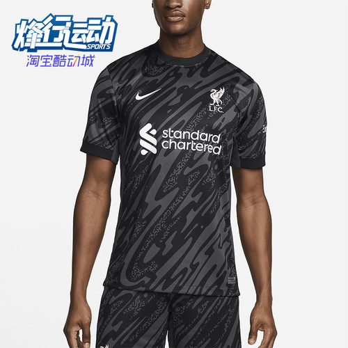 Nike/耐克正品男士休闲运动经典舒适简约训练短袖T恤FN8802-061