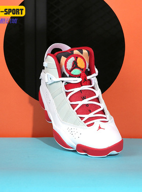 Nike/耐克正品JORDAN 6 RINGS 冬季新款男子运动篮球鞋DD5077-105
