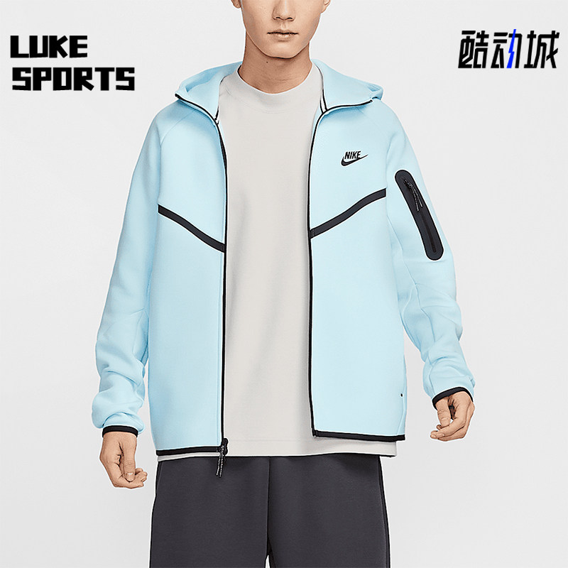 Nike/耐克正品风行者系列男士全长拉链开襟夹克HV0950-474