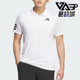 阿迪达斯正品 训练POLO衫 新款 宽松翻领透气经典 KA8332 男士 Adidas