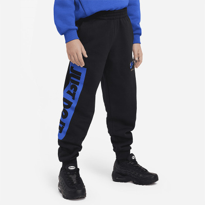 Nike/耐克正品春季新款大童运动休闲加绒舒适长裤DX5138-010