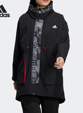 Adidas/阿迪达斯官方正品当季新款女子连帽运动保暖外套HC2792