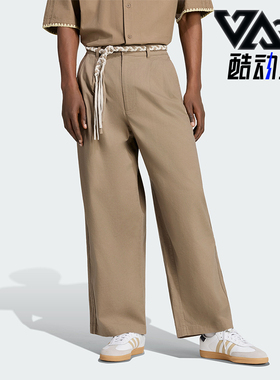 Adidas/阿迪达斯正品三叶草男士系带休闲针织运动长裤KW8246