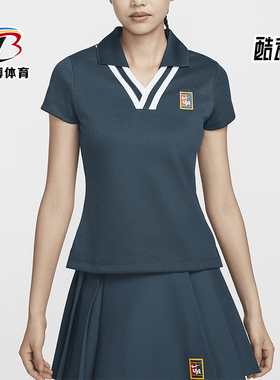 Nike/耐克正品Women by YOON女士网球运动条纹短袖FZ0277-478