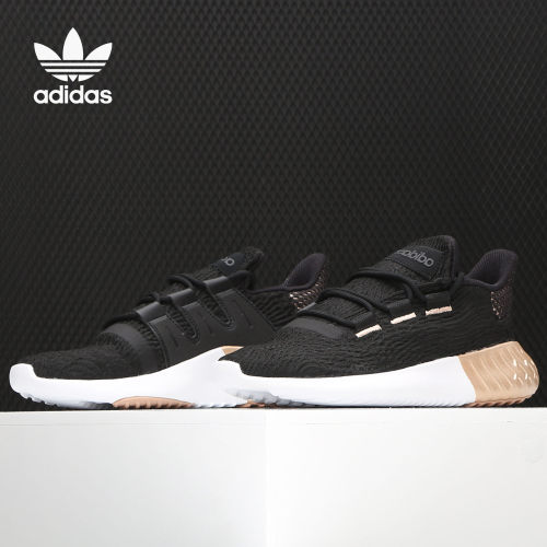 adidas正品男女b37753休闲运动鞋