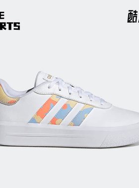 Adidas/阿迪达斯正品Court Platform女子耐磨运动板鞋H06298