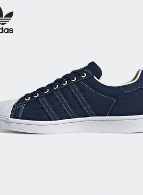 Adidas/阿迪达斯正品三叶草 SUPERSTAR男女经典运动板鞋FW2652