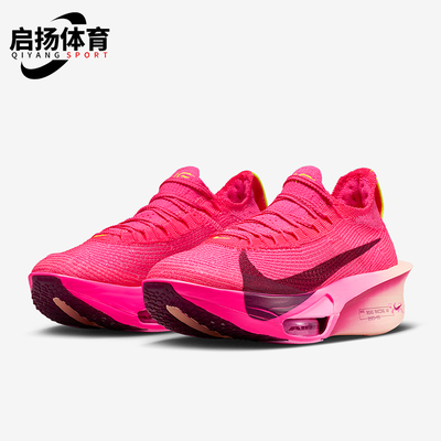 Nike/耐克正品2025秋季款女士低帮运动气垫减震跑步鞋FD8315-601