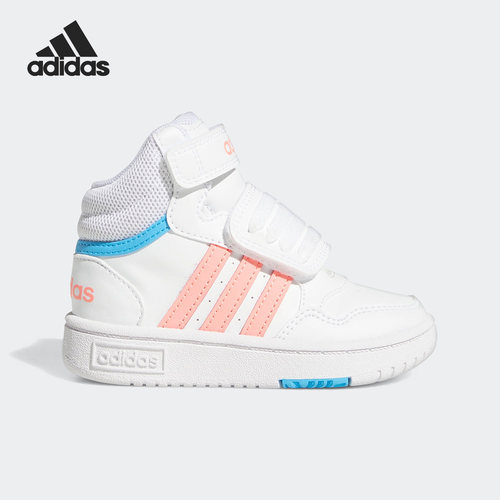 Adidas/阿迪达斯婴童休闲板鞋