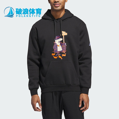 Adidas/阿迪达斯正品2025秋季款男士套头高尔夫印花卫衣JX1757