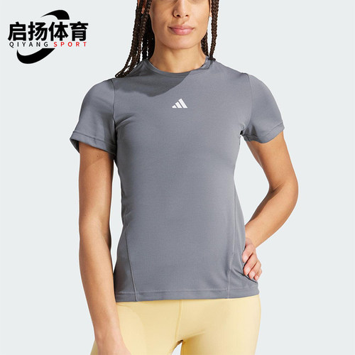 Adidas/阿迪达斯正品D4T HIIT SC T女士经典针织健身T恤IU1126
