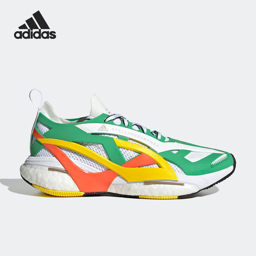 Adidas/阿迪达斯官方正品Smc Solarglide网眼女子跑步鞋GX9860