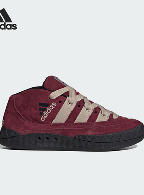Adidas/阿迪达斯ADIMATIC MID经典中帮男女运动休闲鞋IF8790