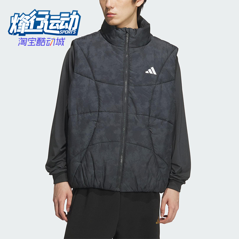 Adidas/阿迪达斯正品2025秋季款男士运动保暖立领棉马甲KC2754