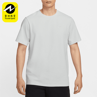 Nike/耐克正品Dri-FIT男士宽松运动透气经典休闲短袖HJ4044-025