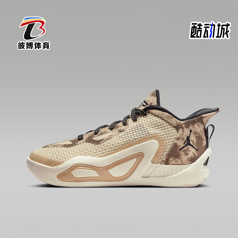 Nike/耐克正品大童篮球鞋