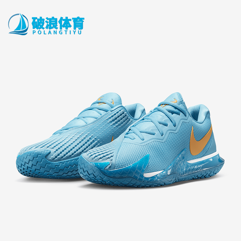 耐克男士耐磨缓震网球鞋