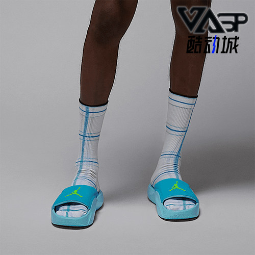 Nike/耐克正品JORDAN男士休闲轻便防滑潮流运动拖鞋HF3263-400
