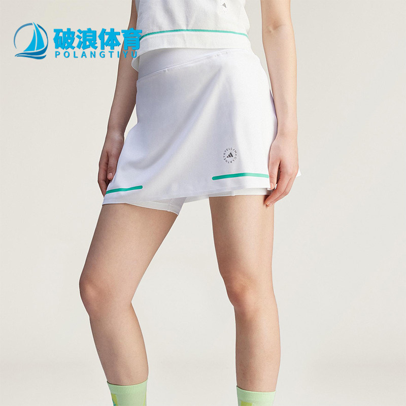 Adidas/阿迪达斯正品GOLF SKORT女士高尔夫经典运动裤裙JG1004