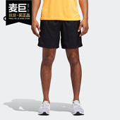 男子休闲运动跑步短裤 Adidas 新品 当季 DQ2568 阿迪达斯正品