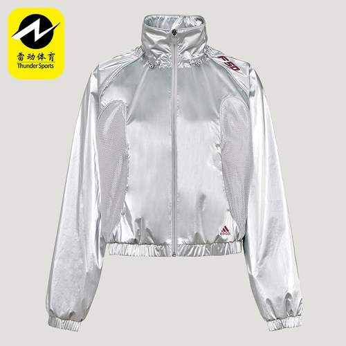 Adidas/阿迪达斯正品三叶草F50TRACKTOP新款经典女夹克外套KY5755