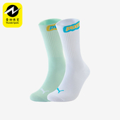 彪马正品 Puma 经典 2025夏季 2P男女款 947176 Sock 中袜两双装