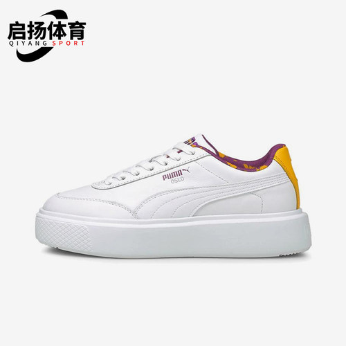 Puma/彪马正品经典女士轻便透气运动休闲经典厚底板鞋382518-02