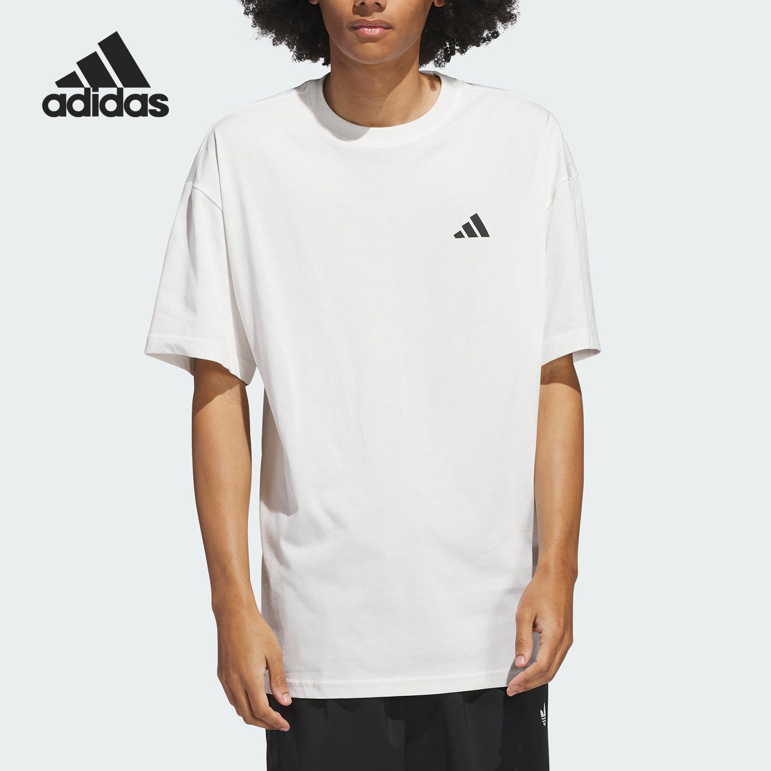 Adidas/阿迪达斯正品2025夏季款男士简约经典篮球针织短袖JP3862