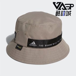 Adidas/阿迪达斯正品春季时尚新款休闲男女运动渔夫帽 H64820