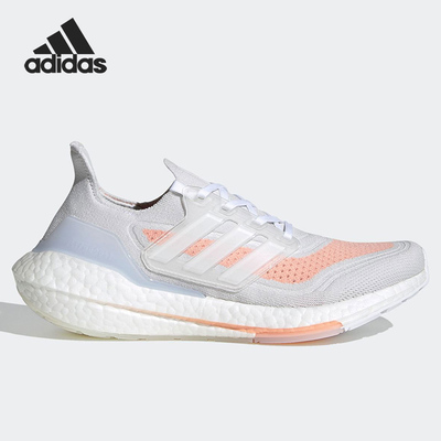 Adidas/阿迪达斯正品当季新款女子缓震训练跑步鞋运动鞋FY0396