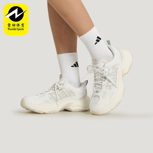 Adidas/阿迪达斯正品XLG FIN PULSE女士厚底缓震回弹老爹鞋KK1780