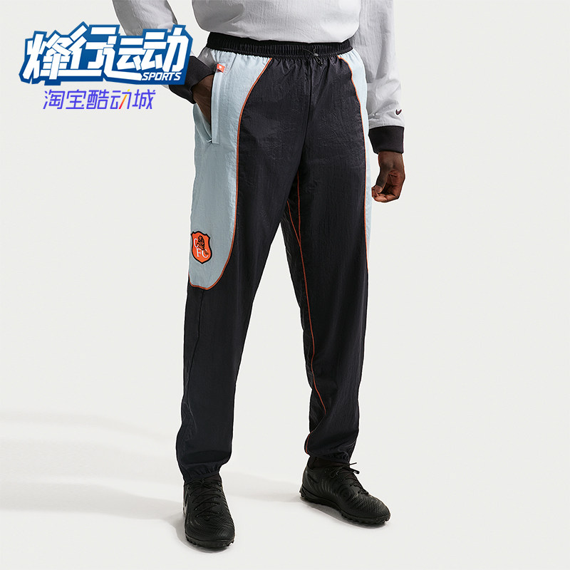 Nike/耐克正品春季男士复古休闲日常经典运动收腿长裤IB3858-426