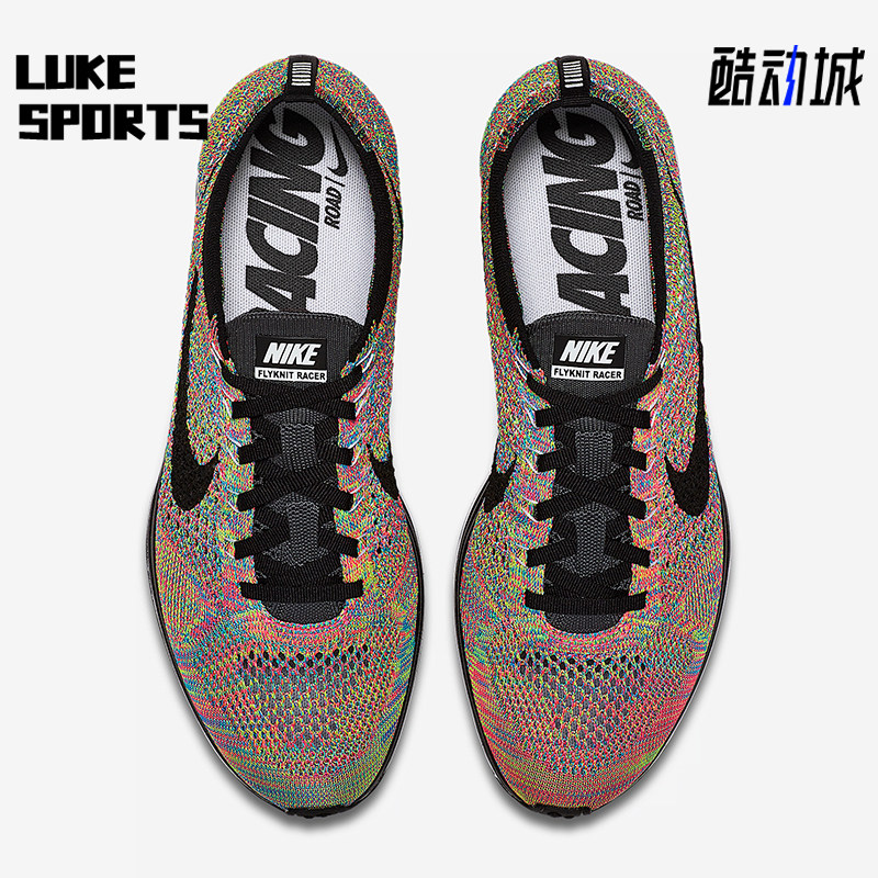 Nike/耐克正品秋冬新款男女时尚透气轻便跑步鞋526628-004
