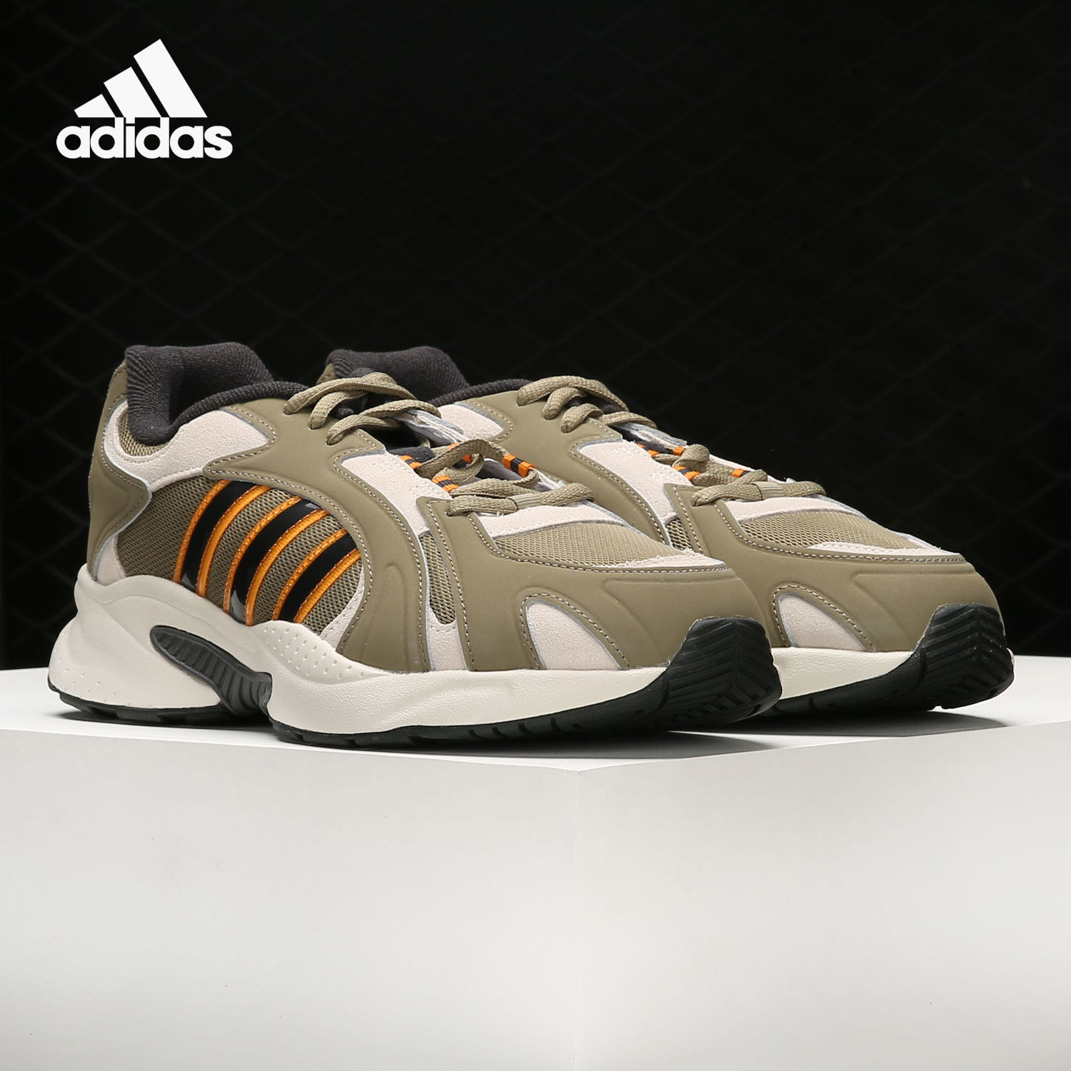 Adidas/阿迪达斯正品Neo 2021秋季新款男子运动休闲鞋GZ5428,运动鞋new,运动休闲鞋,淘宝优惠券,粉丝福利购,淘宝优惠卷