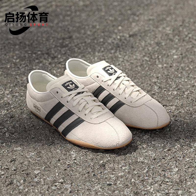 Adidas/阿迪达斯正品三叶草女士复古系带低帮休闲运动鞋JI0182