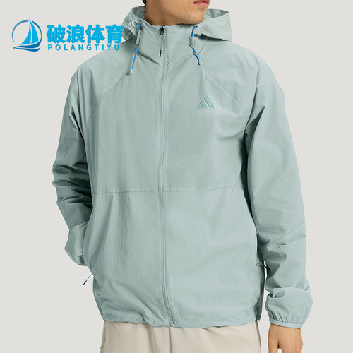 Adidas/阿迪达斯正品夏季男士多口袋凉感运动休闲连帽外套KR2512