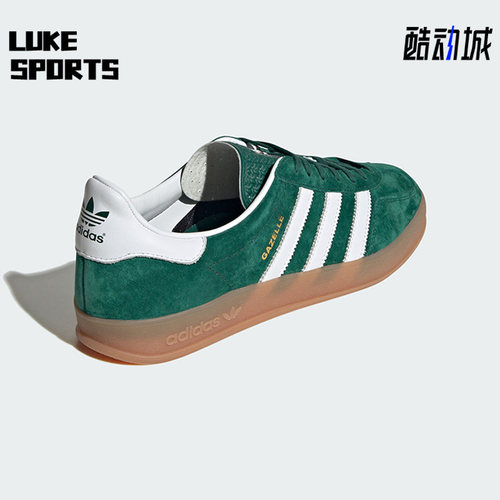 Adidas/阿迪达斯男女低帮板鞋