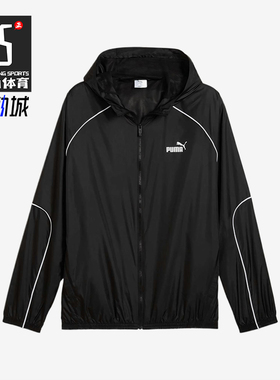 Puma/彪马正品运动男士亲肤柔软长袖经典经典夹克外套631785-01