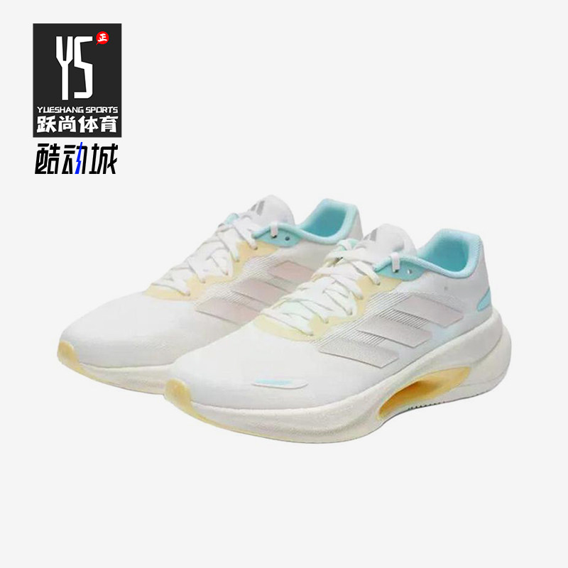 Adidas/阿迪达斯正品VELOSTAR新款女白浅蓝色鞋经典跑步鞋KJ5181
