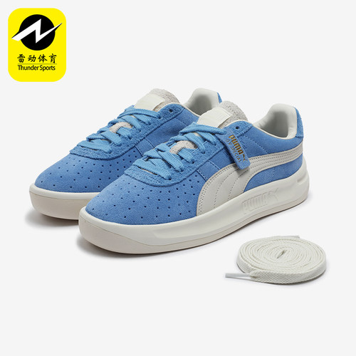 Puma/彪马正品运动男女同款网球风透气复古休闲鞋398508-01
