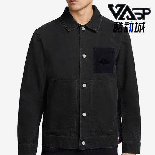 Nike/耐克正品2025JORDAN男士翻领做旧外套牛仔IB3002-010