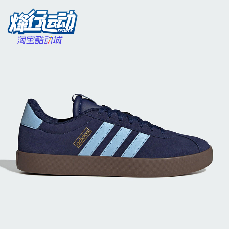 Adidas/阿迪达斯正品VL COURT 3.0男女耐磨运动休闲板鞋JP7537