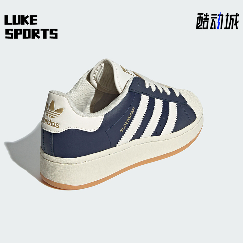阿迪达斯男女休闲低帮板鞋