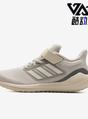 Adidas/阿迪达斯正品新款儿童魔术贴设计休闲运动鞋IF3954